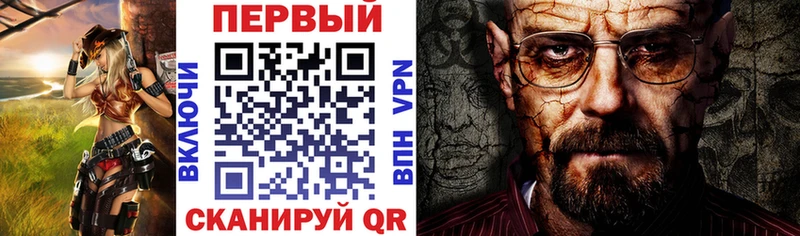 АМФЕТАМИН 97% магазин наркотиков Болохово