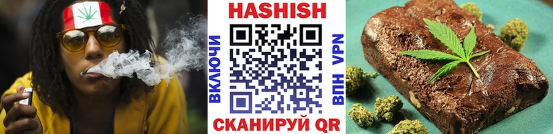 сайты даркнета телеграм  купить закладку  Болохово  ГАШИШ гарик 