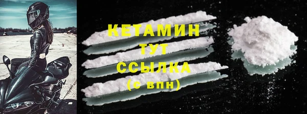 кокс Армянск