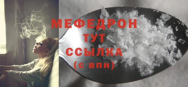 кокс Армянск