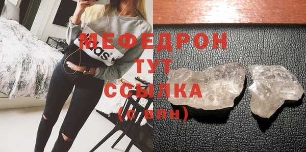 mix Покров