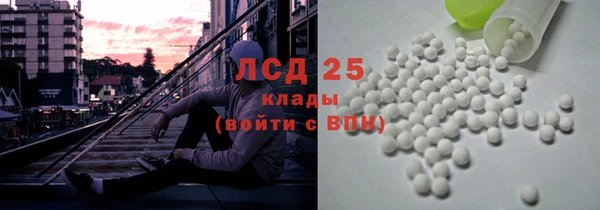 прущий лед Покачи