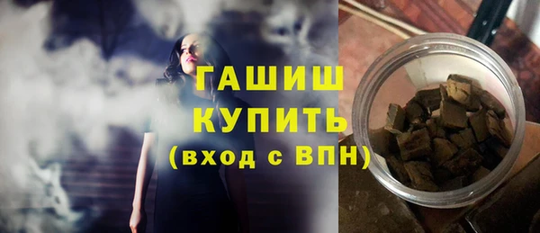 кокс Армянск