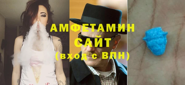 ПСИЛОЦИБИНОВЫЕ ГРИБЫ Арсеньев