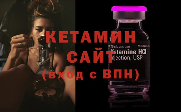 кокс Армянск