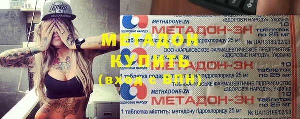 герыч Алзамай