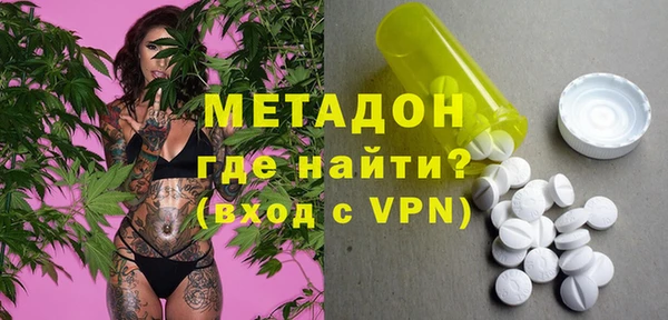 mix Покров