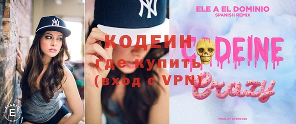 прущий лед Покачи