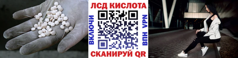 магазин  наркотиков  МЕГА как войти  LSD-25 экстази ecstasy  Болохово 